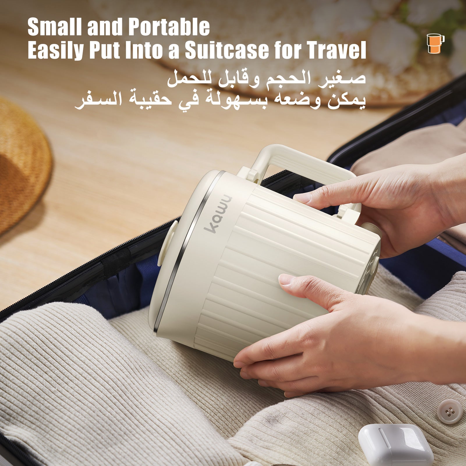KAWU Ultralight Portable Kettle