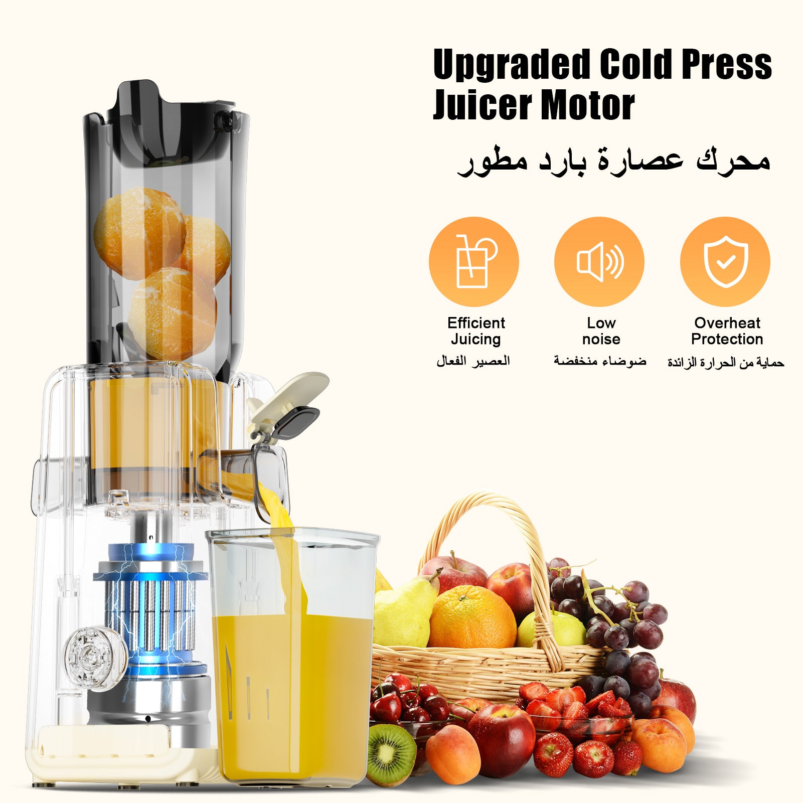 Juicer Small household portable no-cut separation juicer Ice cream machine
