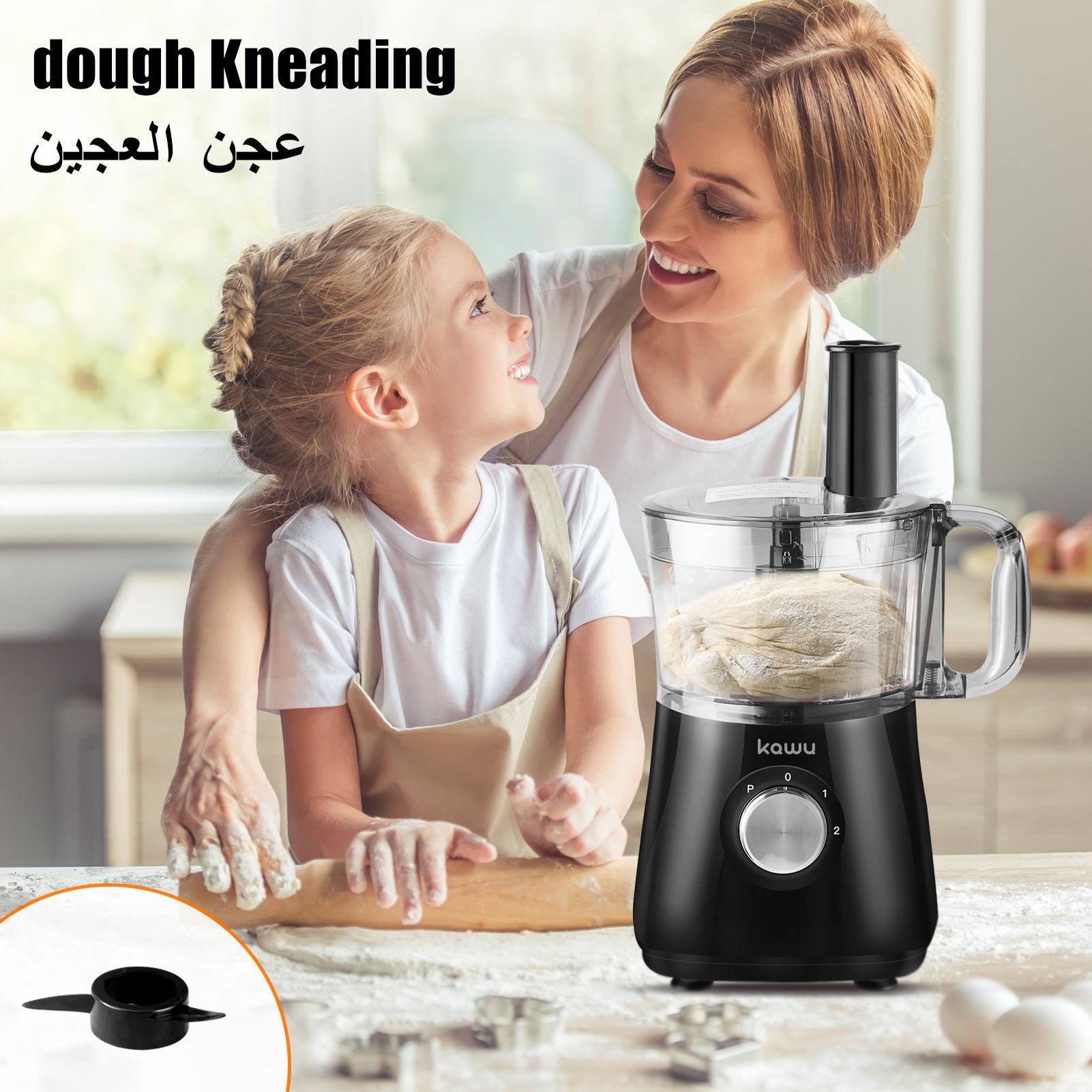 12-in-1 Food Processor