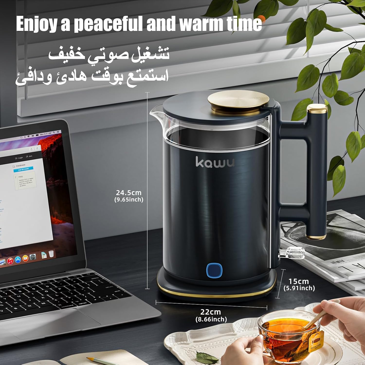 KAWU Electric kettle 1.5 liter