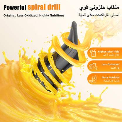 Juicer Small household portable no-cut separation juicer Ice cream machine
