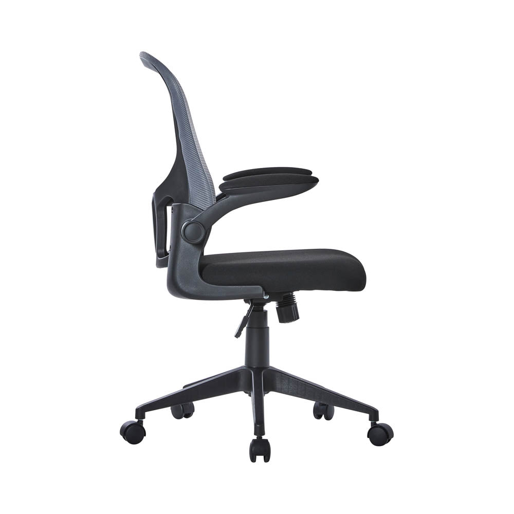 Ergonomic Adjustable Mesh Office Chair, Lumbar Support, 4 Colors