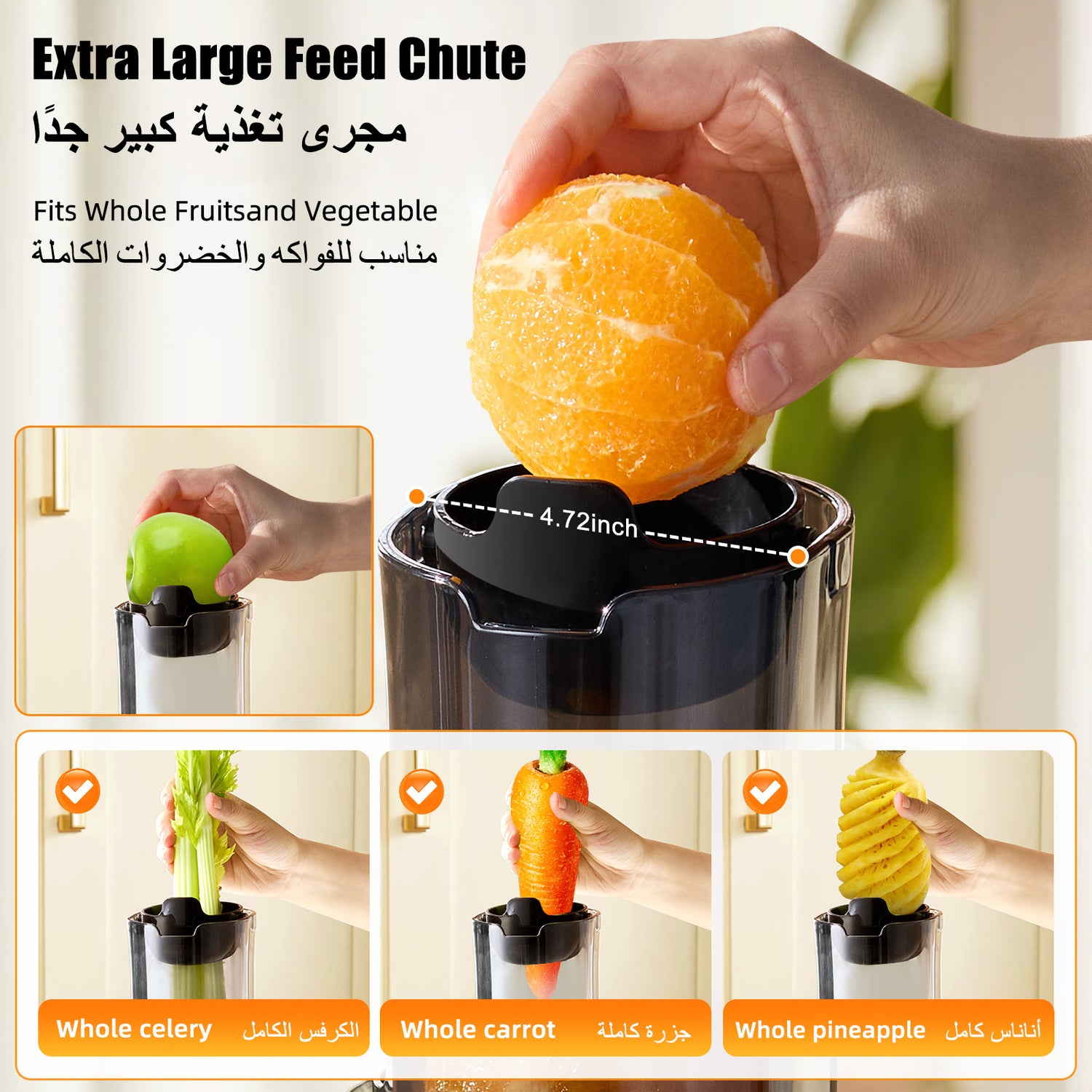 Juicer Small household portable no-cut separation juicer Ice cream machine