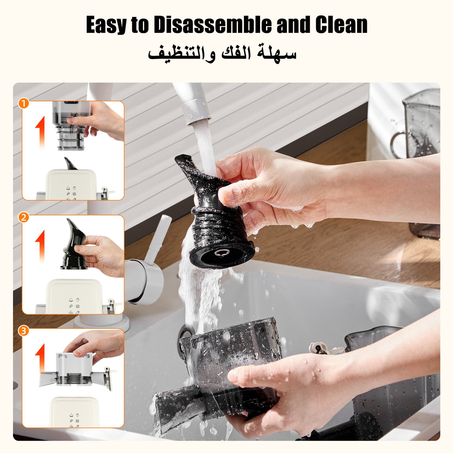 Juicer Small household portable no-cut separation juicer Ice cream machine