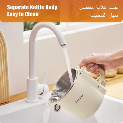 KAWU Foldable Electric Kettle