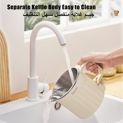 KAWU Ultralight Portable Kettle
