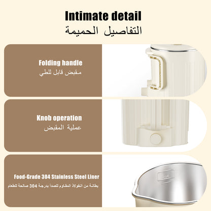 KAWU Ultralight Portable Kettle