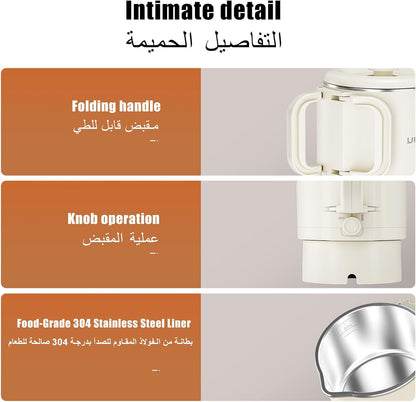 KAWU Foldable Electric Kettle