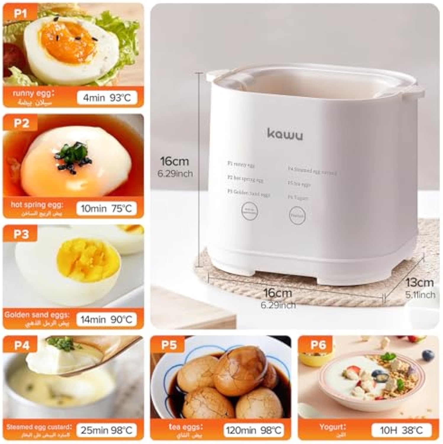 KAWU Automatic Rapid Egg Cooker