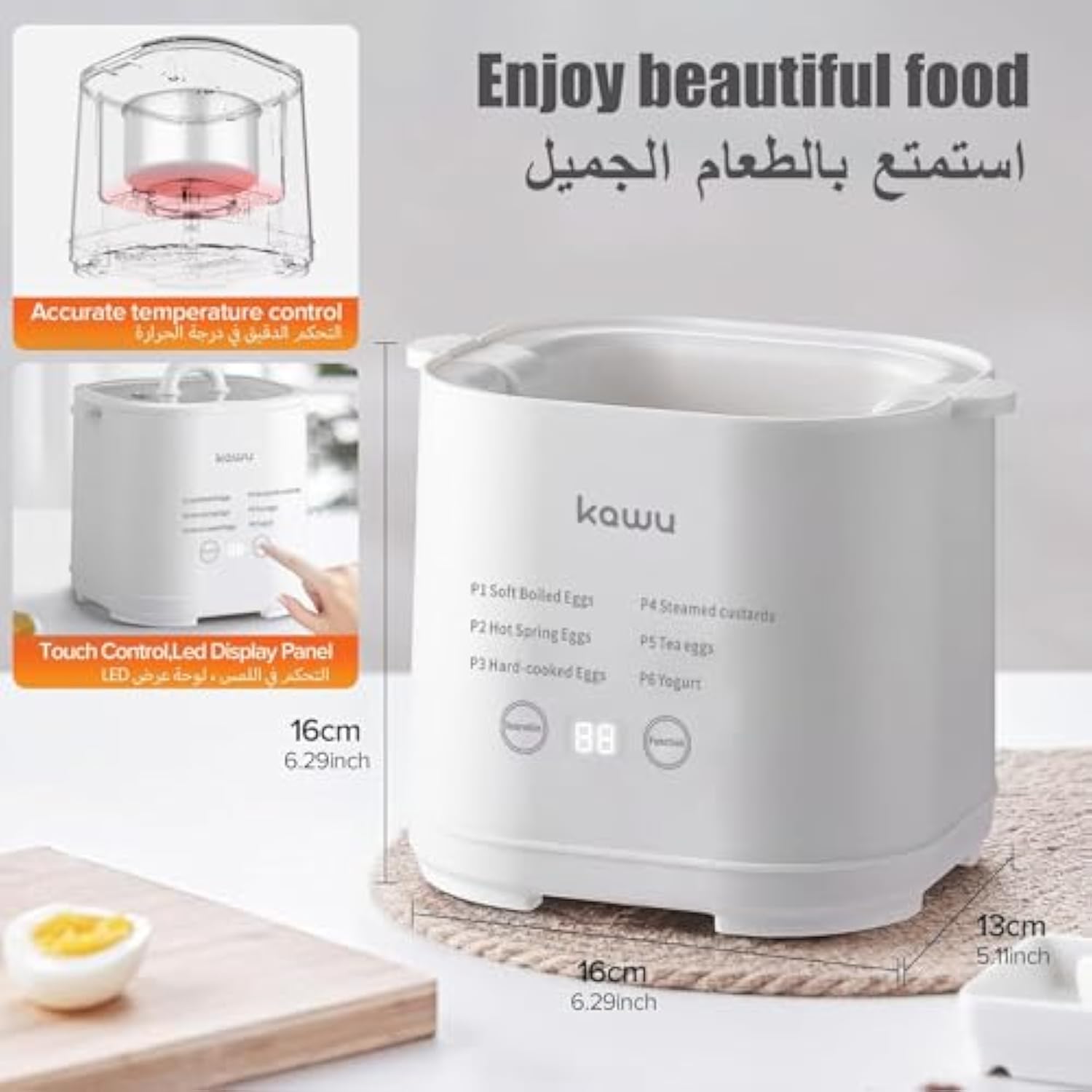 KAWU Automatic Rapid Egg Cooker